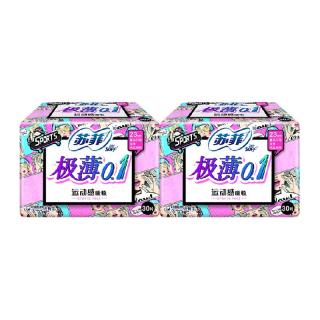 苏菲 极薄0.1运动感吸收日用卫生巾
