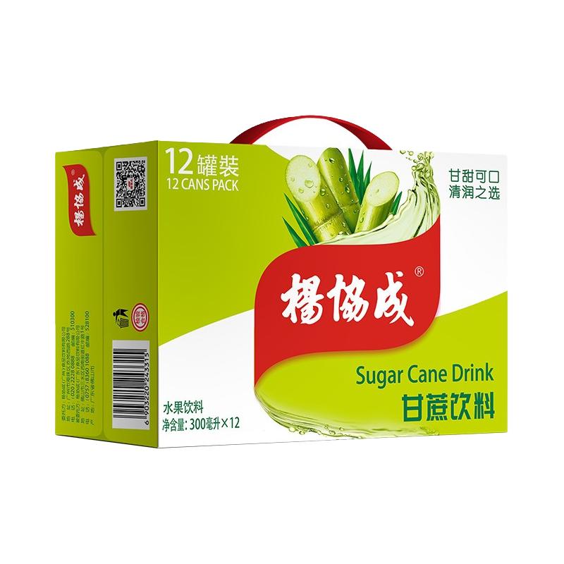 yeo's 杨协成 甘蔗饮料 300ml*12罐 礼盒装