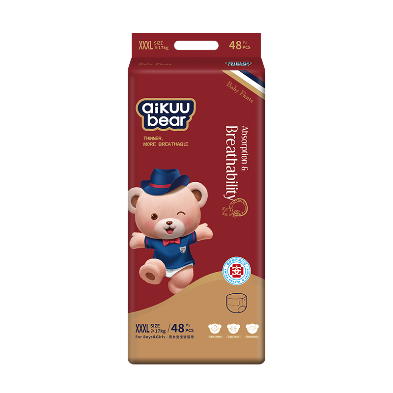 名典泰迪一体拉拉裤XXXL码48片【17-19kg】婴儿尿不湿超薄干爽尿裤通用 一体拉拉裤3XL48片【17-19kg】