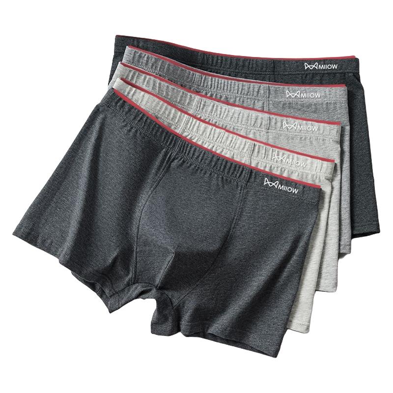 猫人男士棉内裤四角裤衩抑菌抗菌內裆亲肤透气舒适丝滑柔软