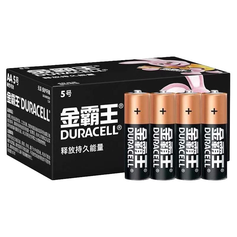 DURACELL 金霸王 7号碱性电池 1.5V