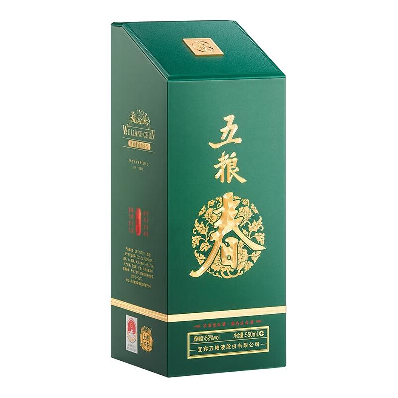 五粮春 菁萃 52%vol 浓香型白酒
