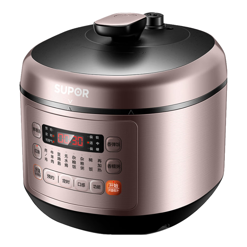 SUPOR 苏泊尔 ZMD安心系列 SY-50FC03Q 电压力锅 5L