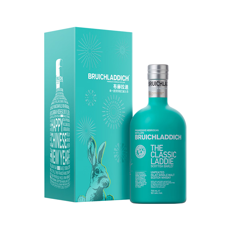 布赫拉迪经典兔年限量礼盒700ml