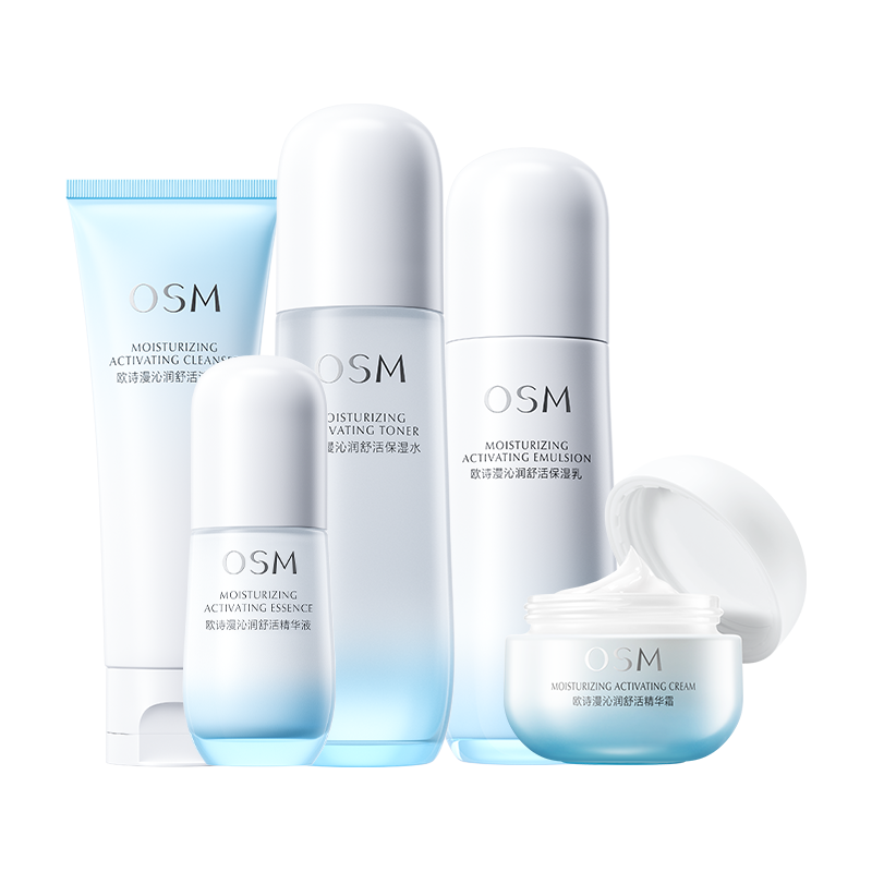 OSM欧诗漫沁润舒活水乳套装补水保湿舒缓温和护肤品女