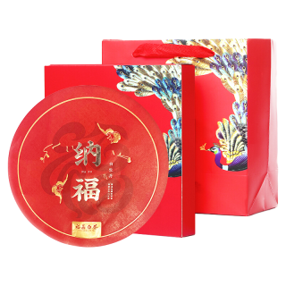 福鼎白茶 白牡丹 茶饼