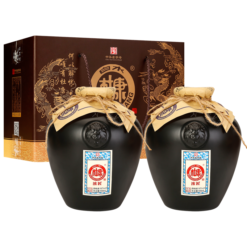 八瀚国酱1949贵州茅台镇酱香型53度白酒粮食老酒 500ml*2瓶中秋礼盒Y 国酱礼盒2瓶