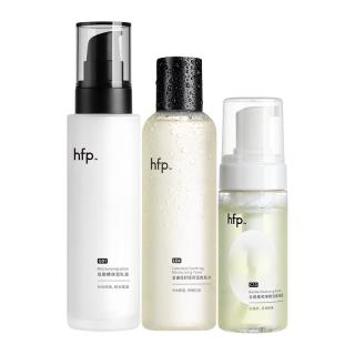 HomeFacialPro HFP（洁面120g 水180ml 乳液118g 赠 金盏花30ml 低聚糖乳液20g 净润洁面30g））
