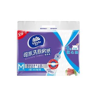 维达 超韧系列 颐和园 手帕纸