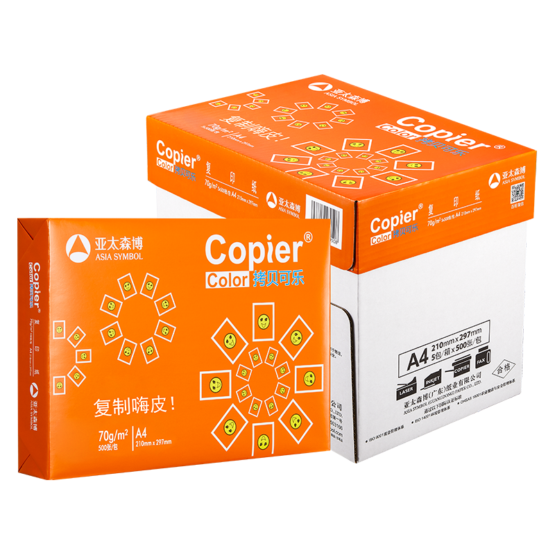 PaperOne 百旺 亚太森博派部落A4打印纸 80g 500张*4包 顺滑不卡纸 双面复印纸 高性价比 整箱2000张