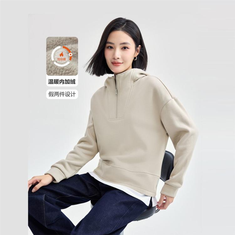 佐丹奴 秋冬纯色百搭加绒卫衣假两件破骨针织连帽半开襟卫衣女士