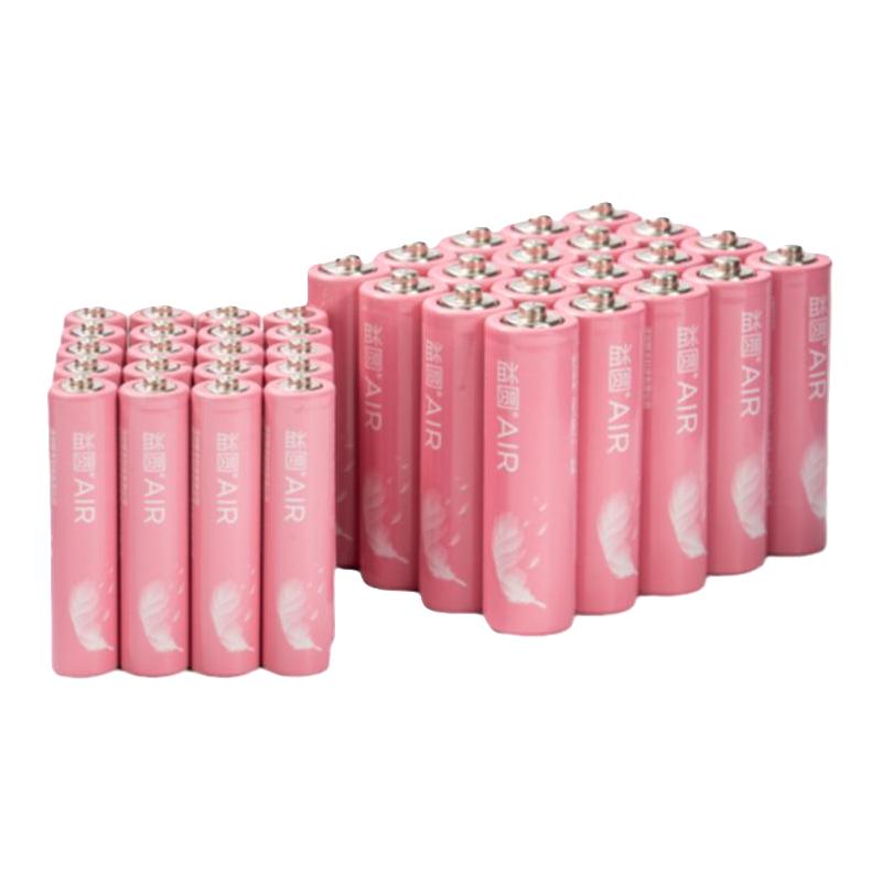 益圆碳性电池5号40粒7号计算器鼠标键盘电子家居电视空调风扇电暖器遥控器电子拍立得电池五号七号