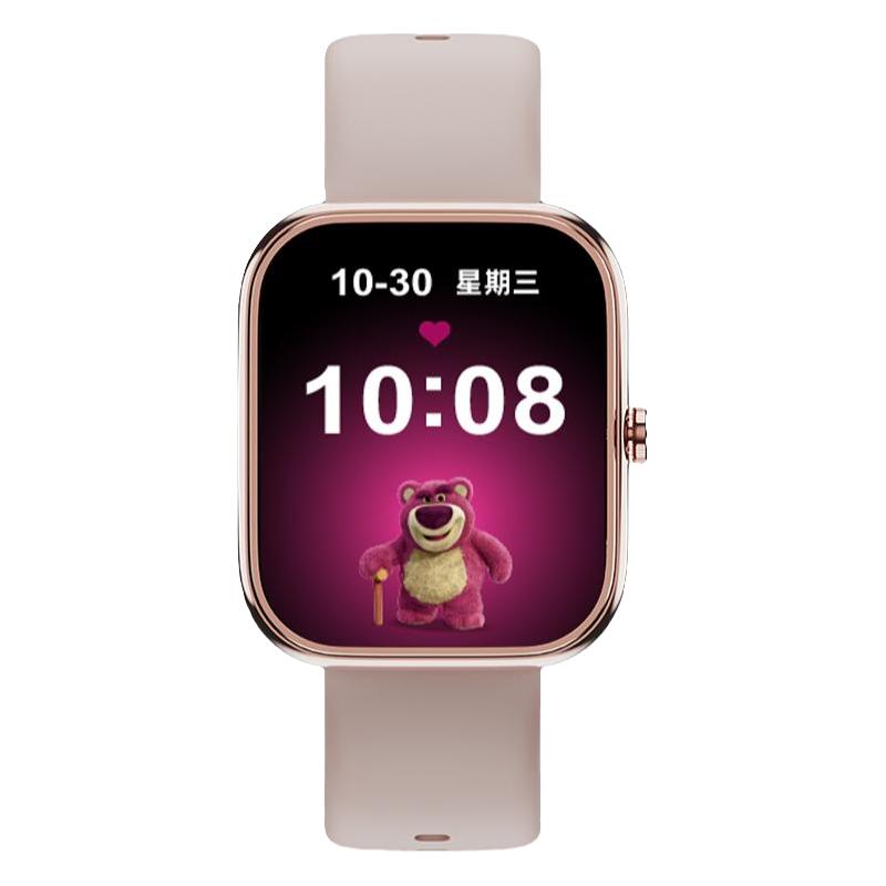 迪士尼草莓熊儿童智能手环女款初中高中女生心率睡眠运动手表