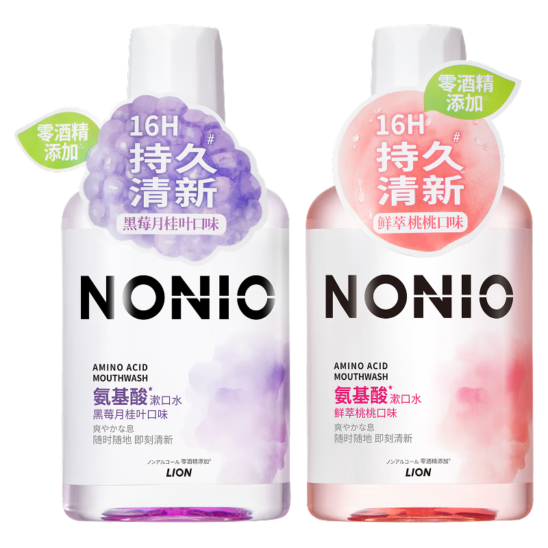 LION 狮王 NONIO 氨基酸漱口水 零0酒精零蔗糖 温和不刺激 持久清新嗽口 450m*1+450ml*1