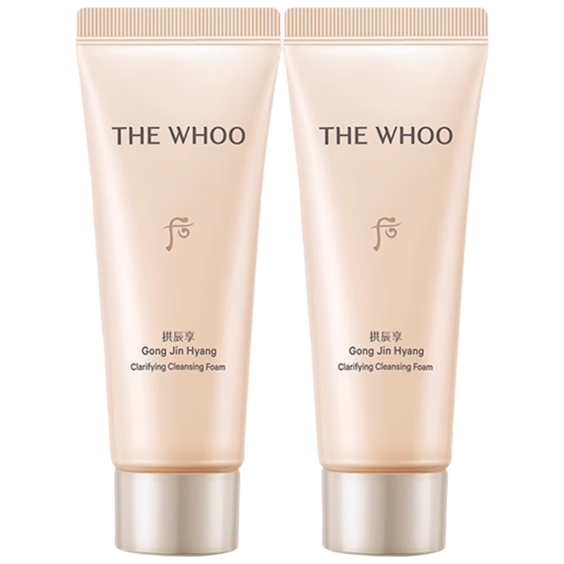  WHOO/后 洗面奶  40ml*2
