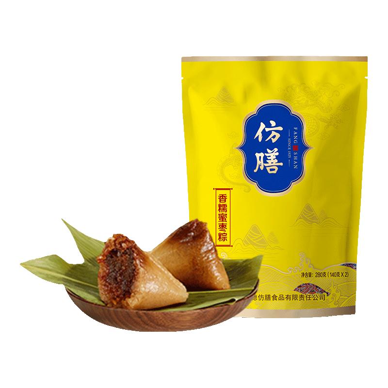全聚德 quanjude 香糯蜜枣粽280g