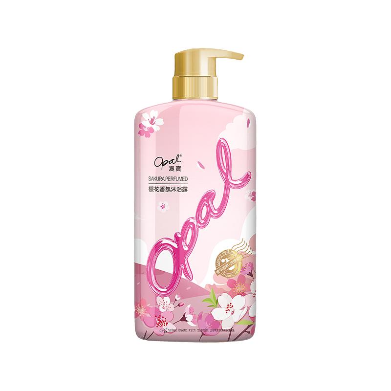 澳宝沐浴露3瓶家庭装花园蜜语男女士滋润保湿补水持久留香沐浴乳 马鞭草沐浴露800ml+马鞭草沐浴露800ml 1ml