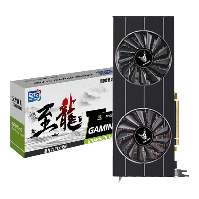  ZIRLORN/至龙 跑分30万 显卡  8GB