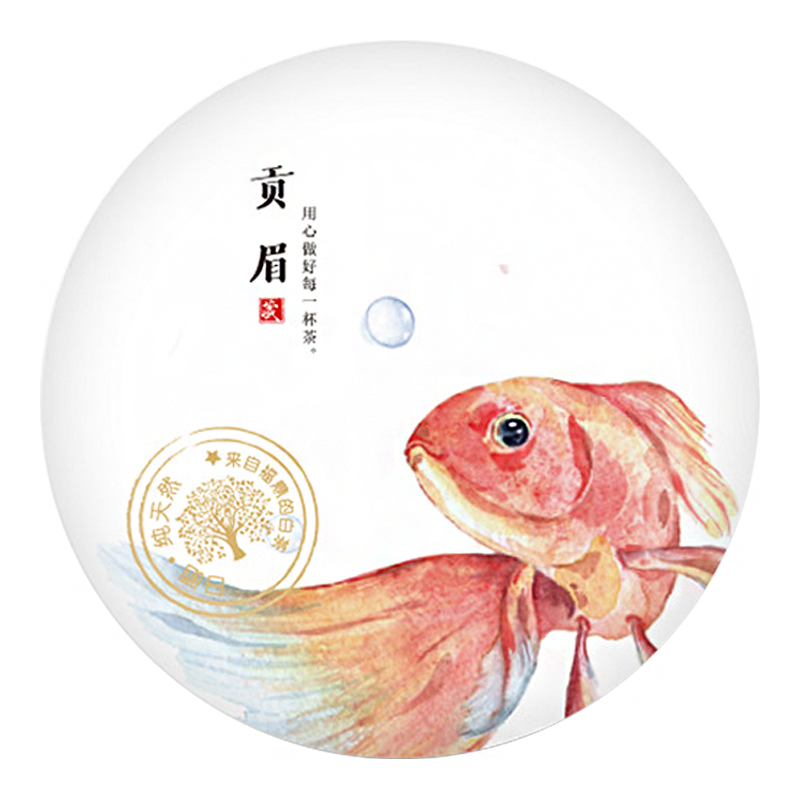 花小茵 福鼎白茶 老白茶 茶饼