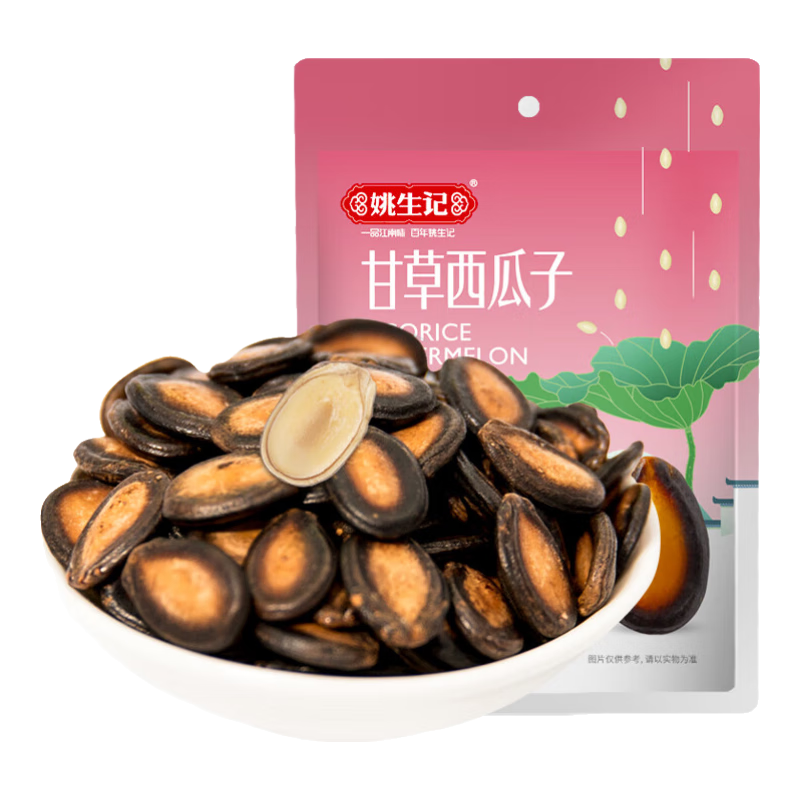 姚生记 甘草味西瓜子 (袋装、125g)