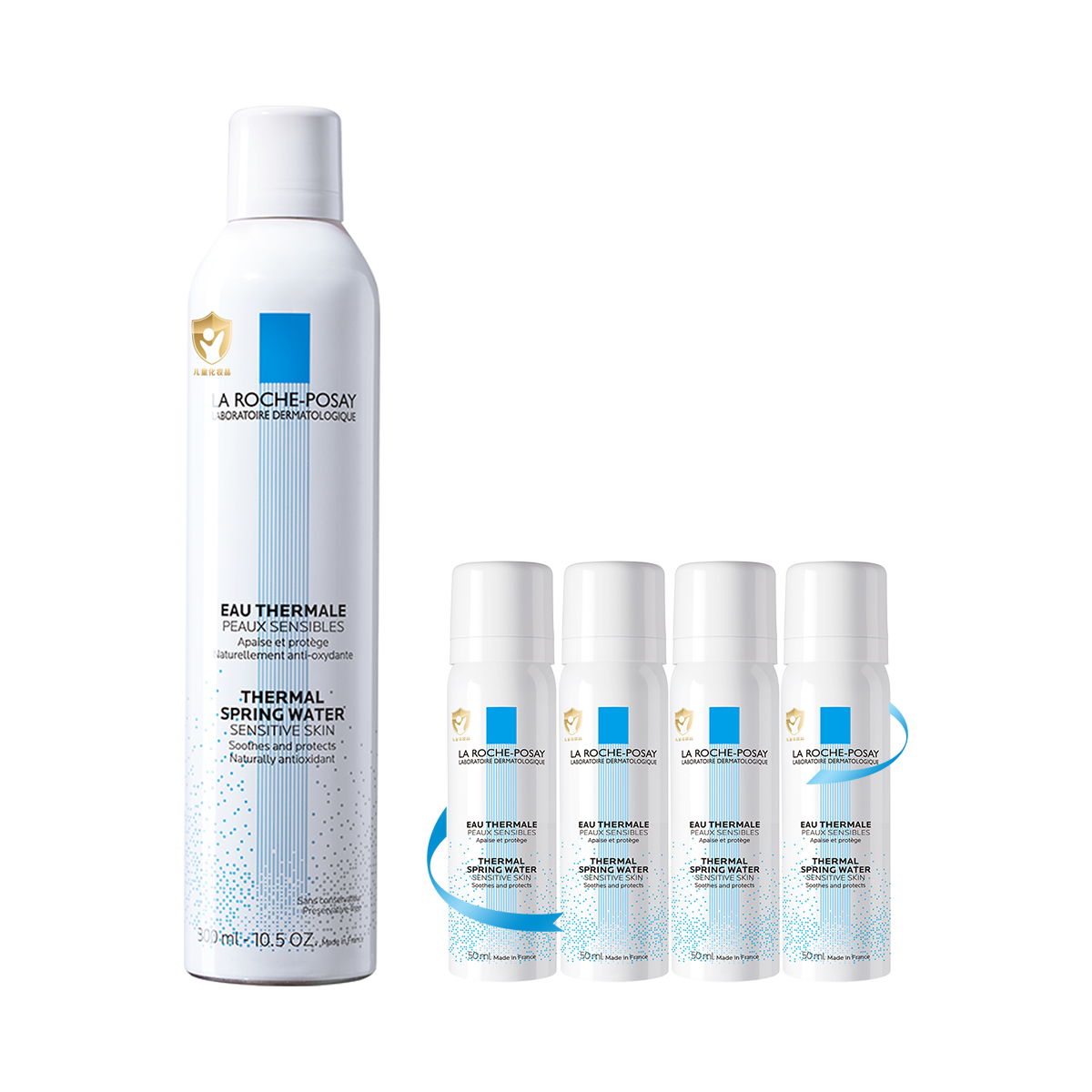 【舒缓喷雾】调理喷雾300ml+50ml*4调理干痒痛