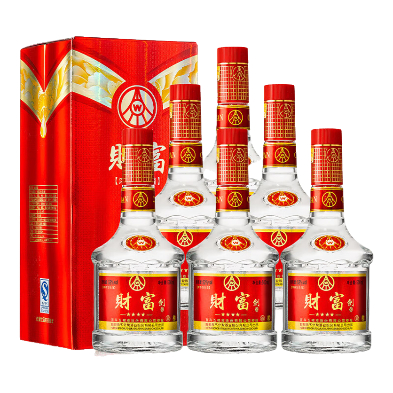 五粮液 五湖液系列 52度浓香型白酒 500mL*6瓶 整箱装