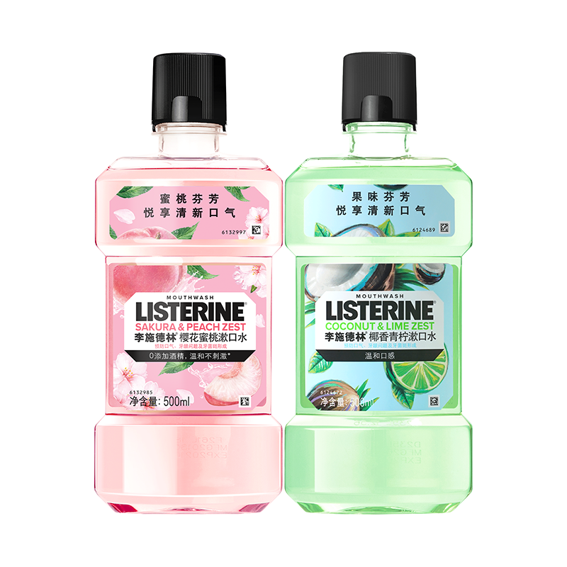 LISTERINE 李施德林 柚恋百香漱口水