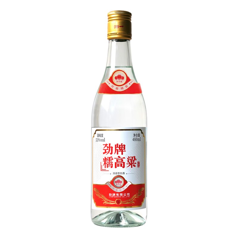 劲牌 53度清香型白酒