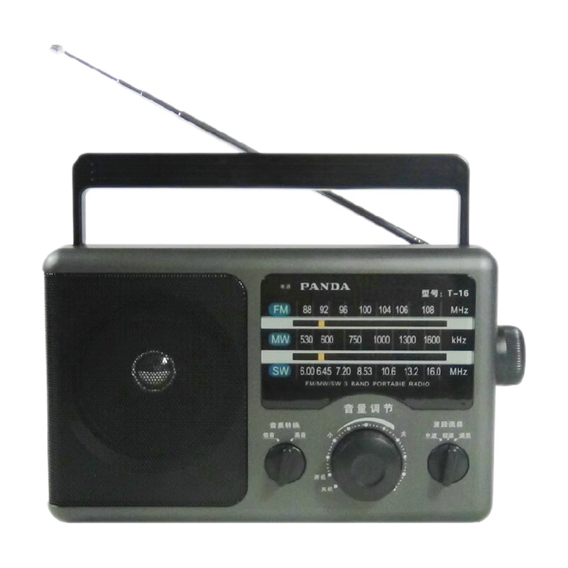 PANDA 熊猫 T-16老传统大台式桌面三波段全波段频率收音机老人半导体干电池交直流电收音机（升级版）