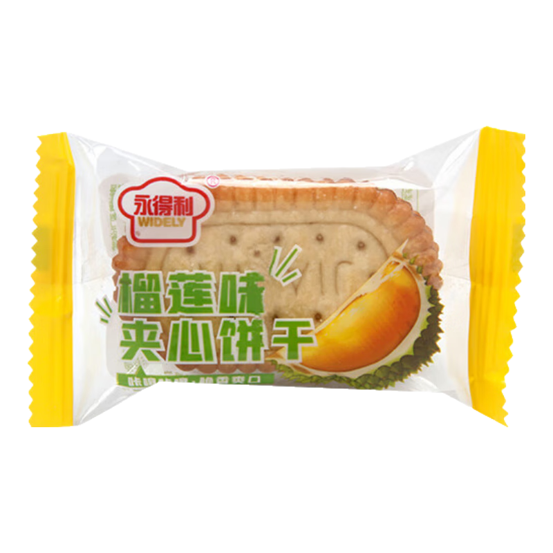 永得利 榴莲味夹心饼干 250g