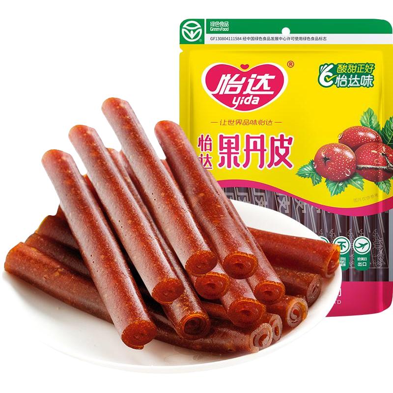 yida 怡达 果丹皮