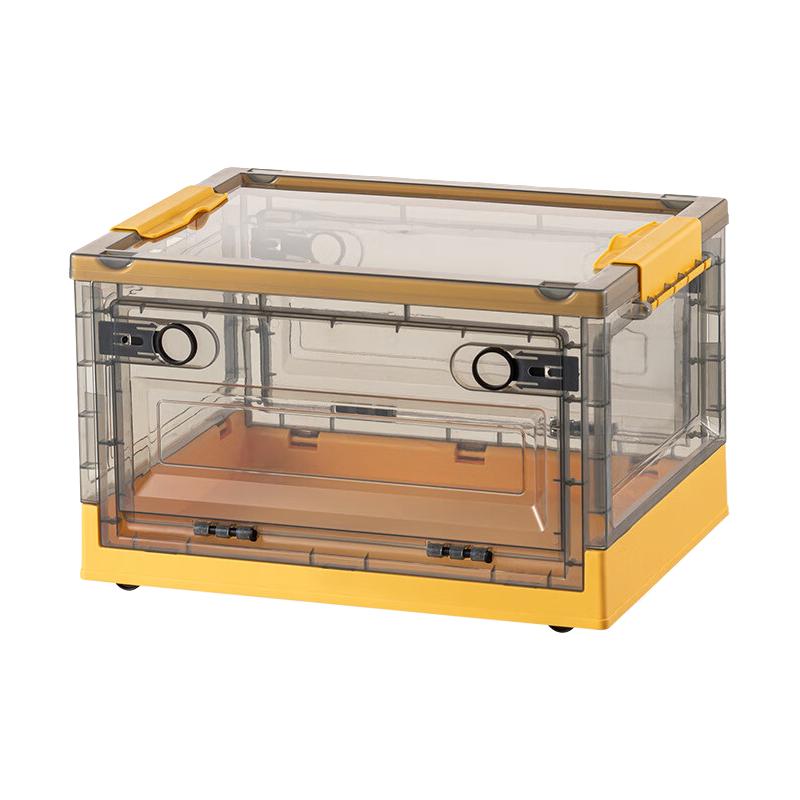 箱居收纳箱书箱教室装书整理箱子透明书本收纳盒书籍可折叠储物箱 白茶色26L【39*29*25cm】1个装