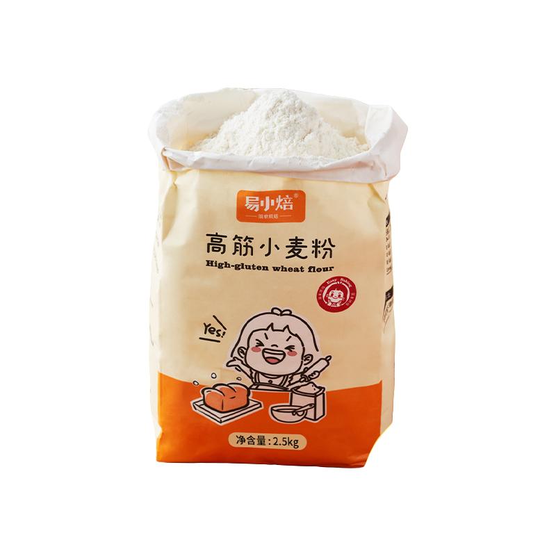 易小焙 面包用小麦粉 高筋