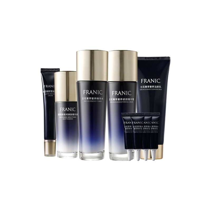 法兰琳卡（FRANIC）护肤品套装蓝钻紧致奢宠礼盒 紧致补水保湿 情人节礼物