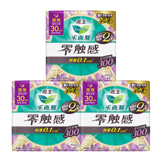 乐而雅 花王零触感卫生巾 夜用30cm4片*6包 （最多可选7包）