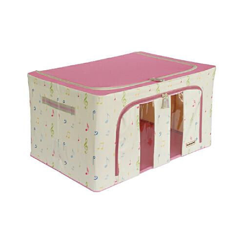 当当优品 牛津布收纳箱 80L 音符粉盖