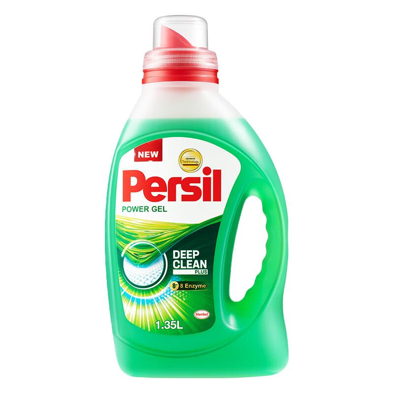 Persil 宝莹 汉高酵素洗衣液1.35L除菌除螨强效去污去渍亮色天然温和
