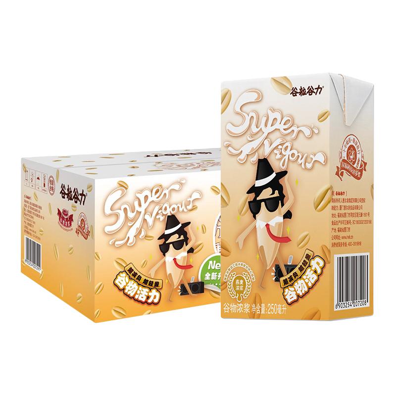 谷粒谷力 燕麦浓浆 250ml*10盒