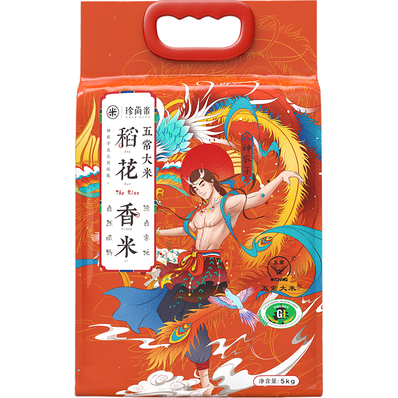 珍尚米 稻花香米 五常大米