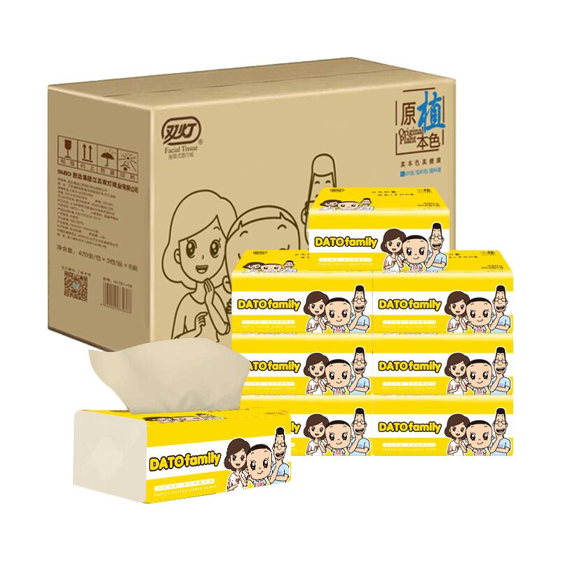 双灯 大头的家系列 抽纸3层140抽*18包 (160*195mm)