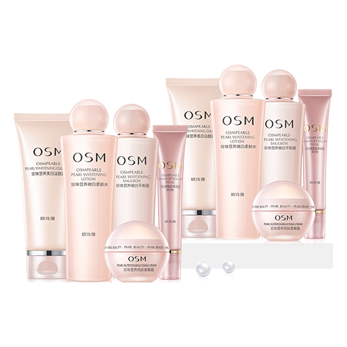 OSM 欧诗漫 营养美肤·亮白晶采护肤套装洁面水乳面霜眼霜