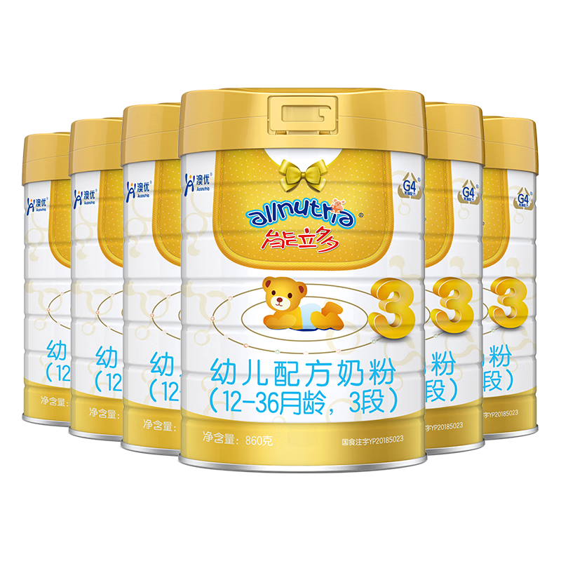  Ausnutria/澳优 荷兰 婴幼儿配方奶粉