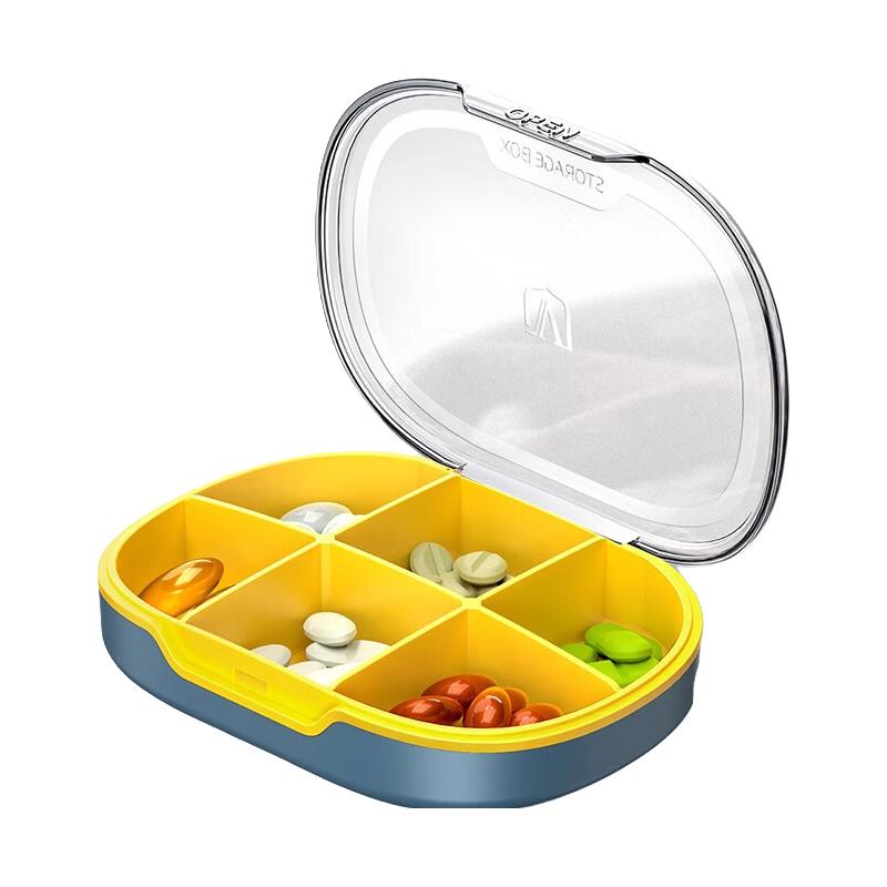 Vilscijon 维简 小药盒便携一周旅行随身药品收纳盒分装迷你大容量密封多功能小药盒 深蓝色 8319