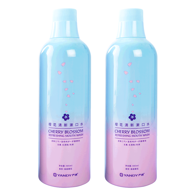YANDY 严迪 樱花味漱口水除口臭牙结石温和无酒精孕妇产妇清新口气便携