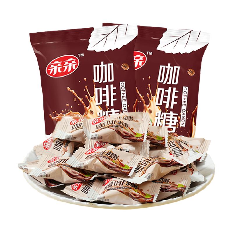 亲亲咖啡糖150g*2袋可嚼即食提神硬糖果休闲上班小零食喜糖