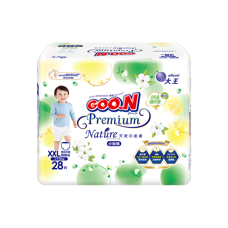 GOO.N 大王 天使自然之恩新升级婴儿纸尿裤拉拉裤全尺码送湿巾 XXL28片