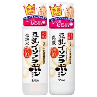 莎娜 补水保湿 女士护肤品套装