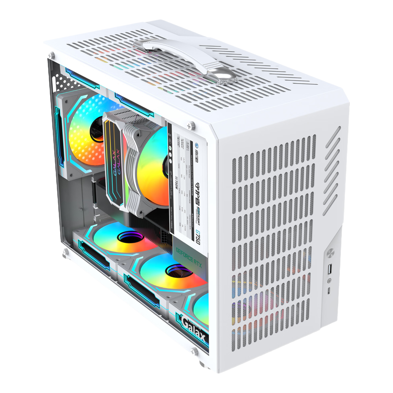 影驰 GALAX 英特尔酷睿I5 10400/12400 准系统 企业采购设计家用商务办公台式组装电脑整机 配置一:10400+16G+500G