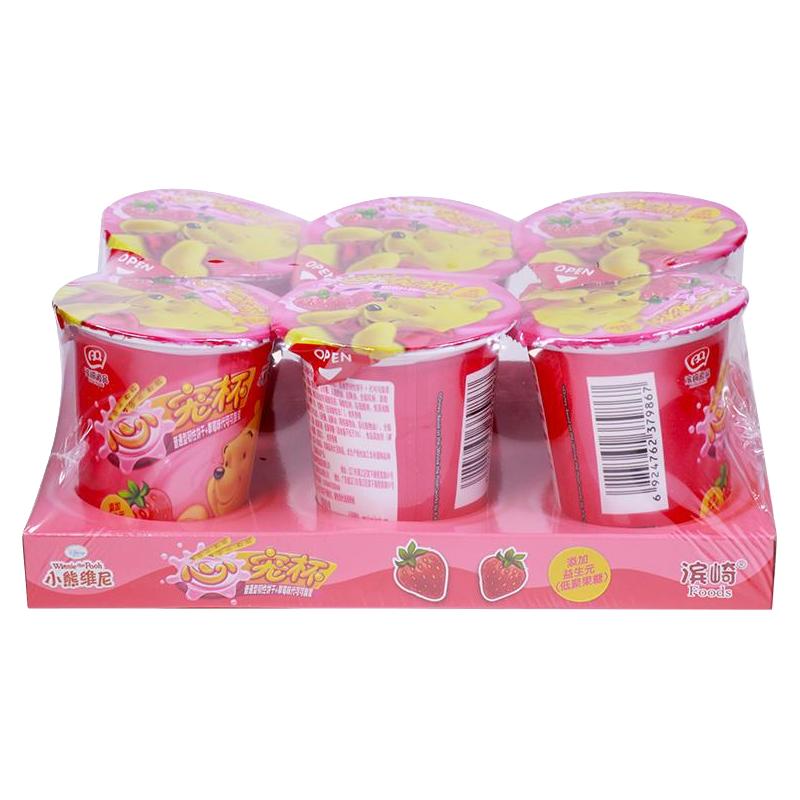 迪士尼蘸酱饼干心宠杯棒棒手指饼巧克力草莓酸奶滨崎儿童零食