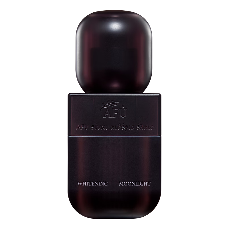 阿芙（AFU）极光玫瑰焕采美白淡斑精华露面部护肤品褪黄提亮 【明星同款】30ml